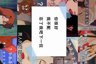 淘宝的steam离线账号到底怎么回事