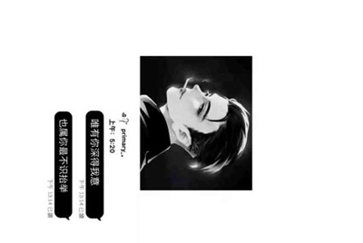 微信关注公众号投票如何刷票怎么操作