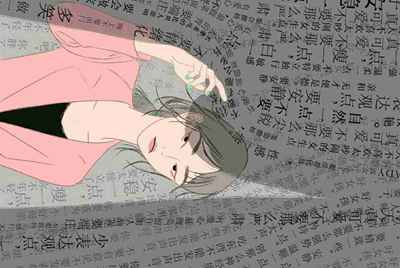 租号玩的手机号可以改么