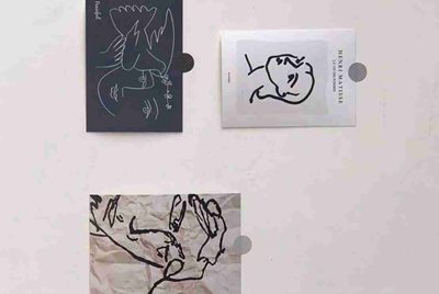大话西游2玩个极品号要花多少钱?