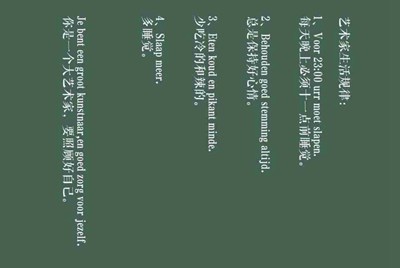 租号玩英雄联盟怎么租号啊，上号流程是什么啊，最好有图解 ，谢谢各位大神！！！
