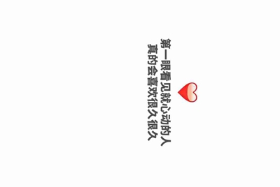 租号玩如果不想玩了直接关闭游戏会扣钱吗？