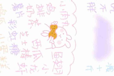 淘宝CSOL租号流程，租过的朋友进