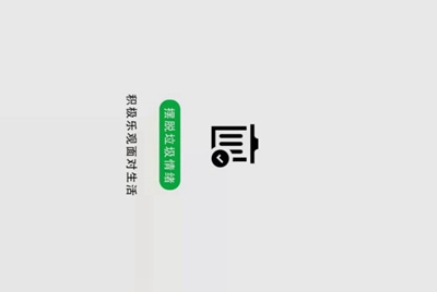 租号玩发布了一个账号审核不通过，怎么删除？