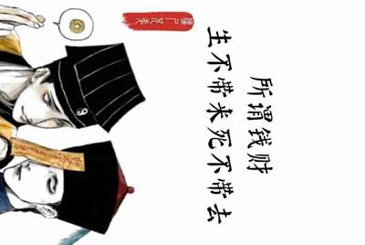 租号玩app，怎么发布自己的帐号？怎么保证自己的帐号安全，不被别人毁号？