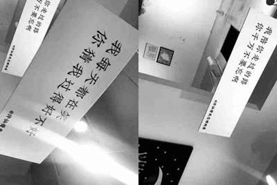 租号玩账号为什么无故被关闭，就因为冲了5块钱吗。