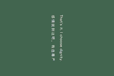 租号玩网页为什么打不开了