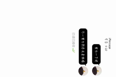 租号玩发布了一个账号审核不通过，怎么删除？