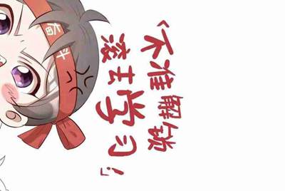 生死狙击永久黄金巨蟒如果换号大概能换一个有什么枪的号
