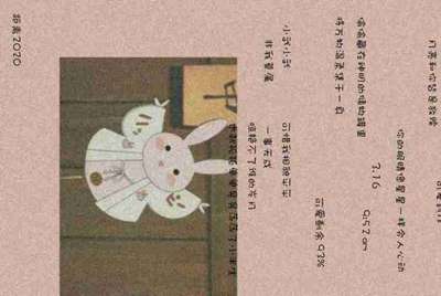 租号玩是个什么平台?