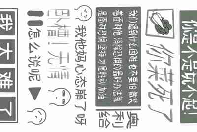 剑侠情缘3点卡是怎么算的? 有几种收费模式?