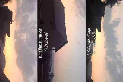 解锁码的为什么要解锁