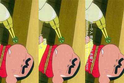 租号玩的手机号可以改吗？