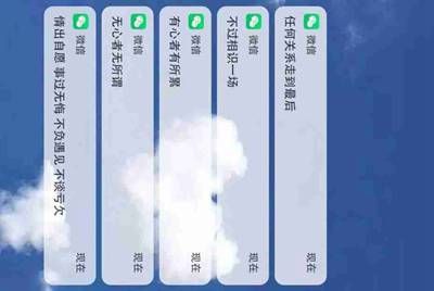 微信号被注销怎么找回来？