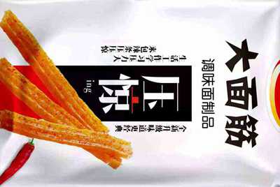 梦幻西游5个175号如何一天赚3000W梦幻币左右