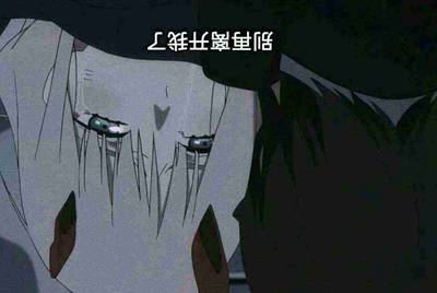 微信账号出租被人偷了