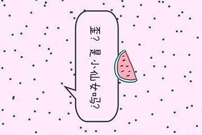 怎么成为《和平精英》主播？