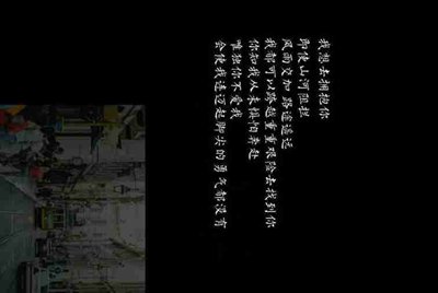 为什么京东叫京东？