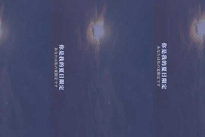 我在租号玩租了个绝地求生 登上去steam 但是上不去游戏是为什么