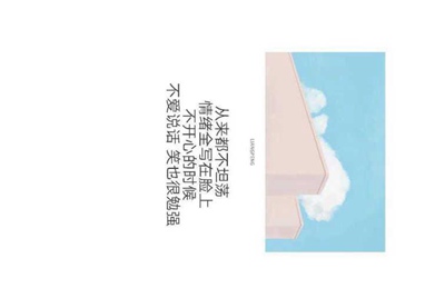 租号玩英雄联盟怎么租号啊，上号流程是什么?