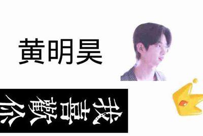 租号玩租用了一个游戏账号，怎么找它的订单号啊
