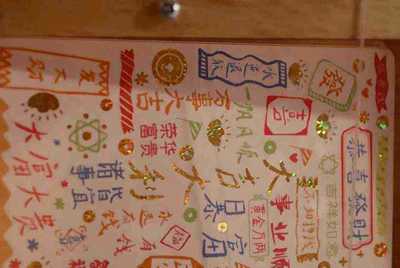 我在租号玩租了个绝地求生登上去steam但是上不去游戏是为什么?