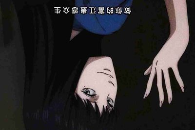 为什么租号玩登上游戏，进入游戏，然后就被弹出来