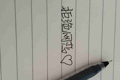 急急急!!反恐精英OL不能全屏,宽屏填不满!两边有黑边