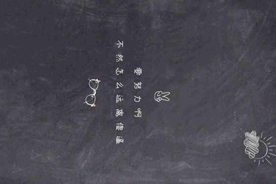 百度网盘超级会员租用有什么用？