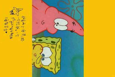 在租号玩买的号 玩了十几天.卖家要申诉回去.怎么办