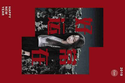 电脑为什么老是蓝屏？
