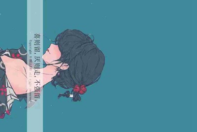 生死狙击租号