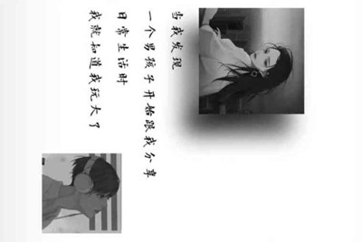 守望先锋哪里可以租号？