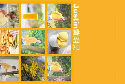 如何获取租号玩的解锁码？