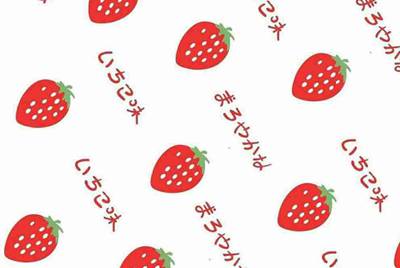 租号玩最后一分钟的时候开一局游戏会被强制下线吗？