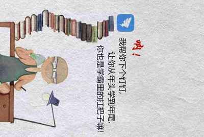 租号玩跟别人合租，现在怎么改密码
