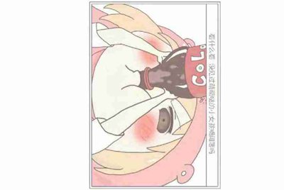 欧洲卡车模拟2换台电脑是不是就重新玩了