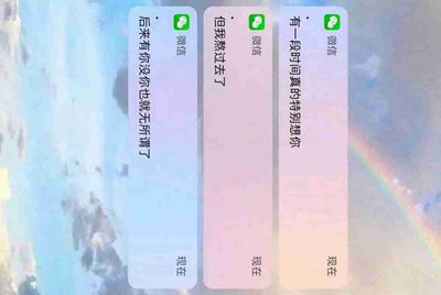 帮别人代练完了,软件里面怎样拿钱