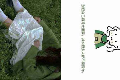 转转现在还可以发布绝地求生大逃杀账号出租吗