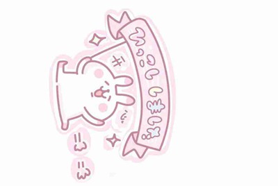 为什么租号玩登上游戏，进入游戏，然后就被弹出来