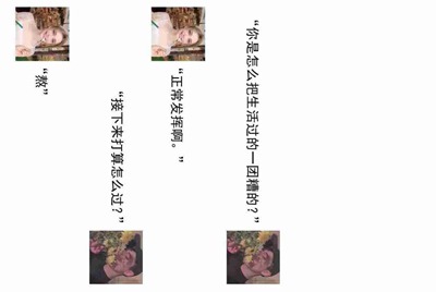 u租号怎么租绝地求生号百度经验