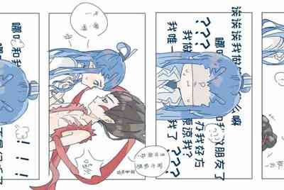 NOW直播贵族勋章需要什么条件才能领取
