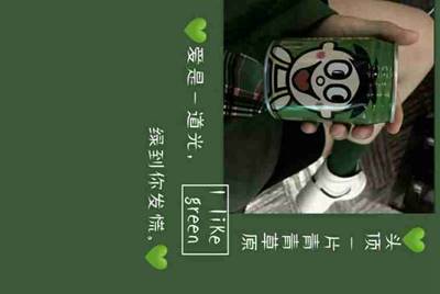 谁有升学e网通的账号,我是高三学生,求借用,谢谢