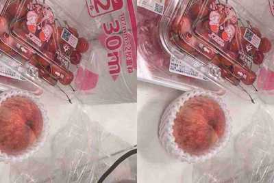 为什么我在租号玩租的绝地求生老是进不去啊