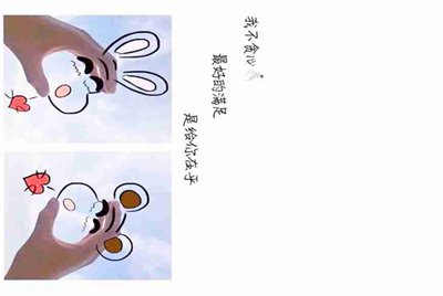 租号玩发布了一个账号审核不通过，怎么能删除？？