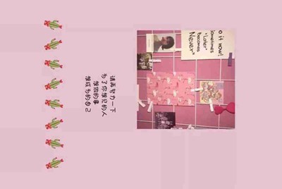 租号玩怎么解封我重新换手机号注册还是被封了租不了号