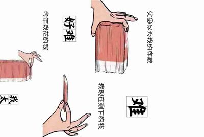 借我玩4399生死狙击的号？