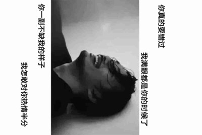 租号玩采用什么方式租号的啊？
