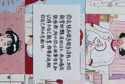 我昨天下载了个软件，叫做租号玩。 把自己的游戏号租出去了，但是不会体现。他说得绑定支付宝，但是我