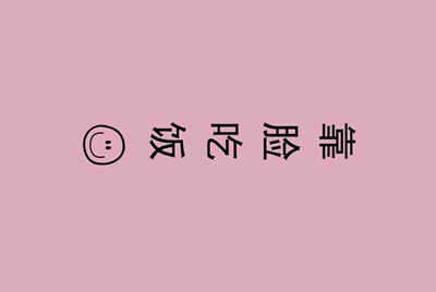 微信支付怎样设置支付方式
